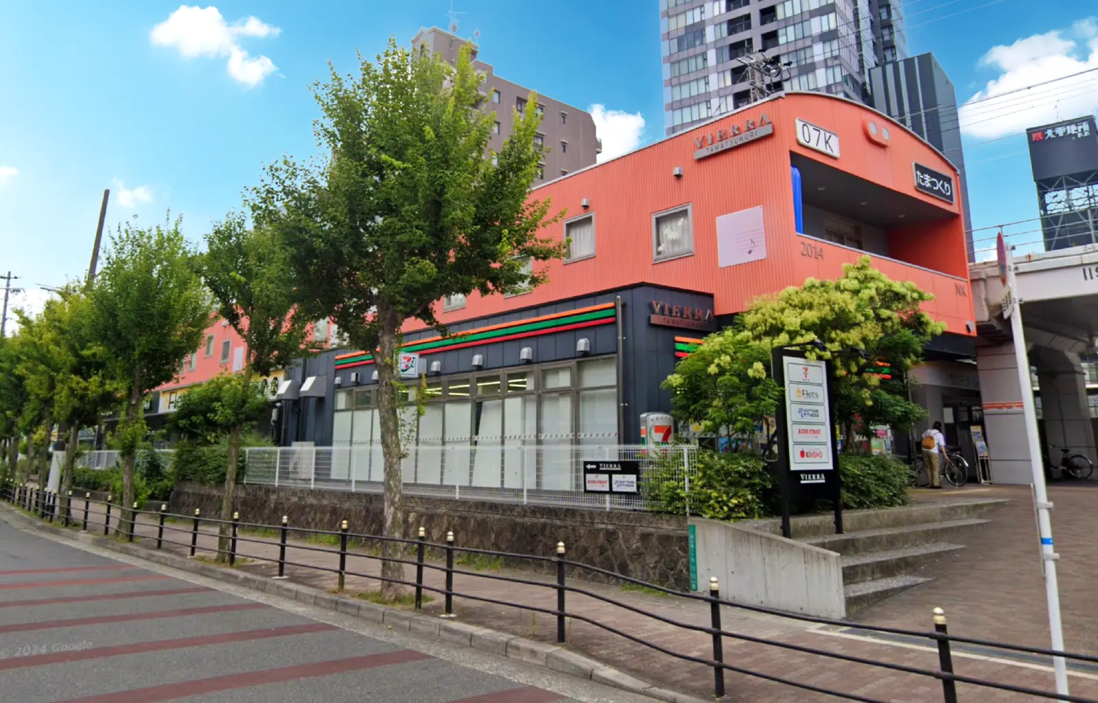 社会福祉法人 江育会 キッズファースト保育園