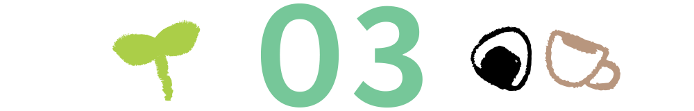 03